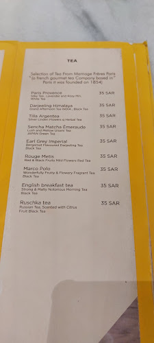 Comentarii opinii despre بوكو Bocu