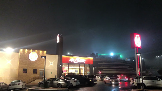 البيك - الباحة