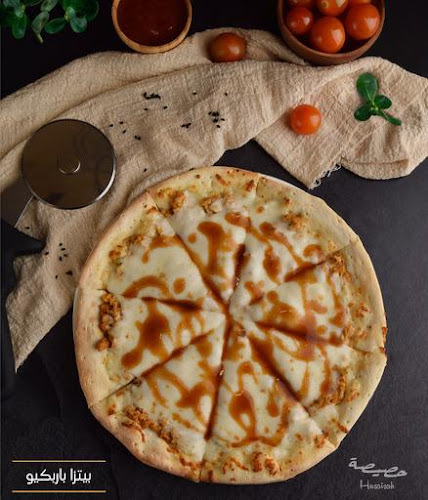 فرن حصيصة Oven Husaisah