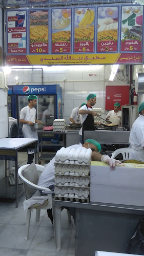 مطبق محمد عبدالله السندي حي الهجرة - الضيافة