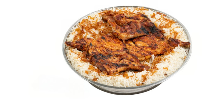 روائع الجود للأسماك - رماح