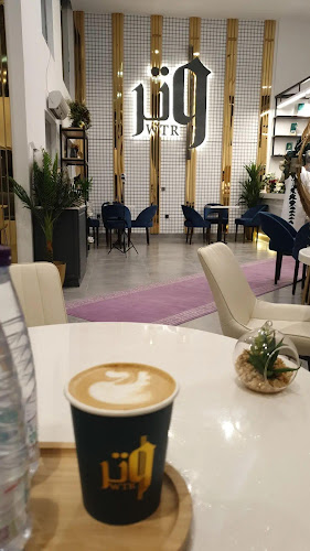 Opinii despre وتر كافيه în المدينة المنورة - الضيافة