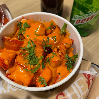 شي تكا SHE TIKKA