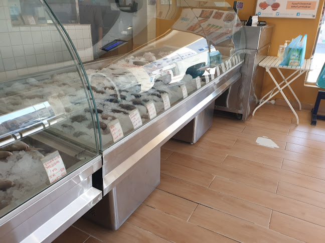 سمكيات فرع الخرج - الخرج