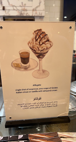 Comentarii opinii despre فينكي