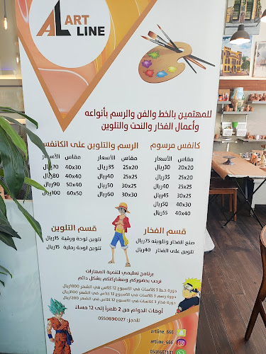 Comentarii opinii despre Knead Bakery