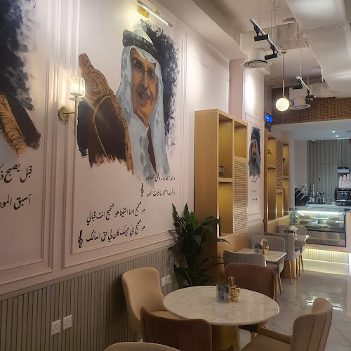 Opinii despre كافيه موعد لقاء în جدة - الضيافة