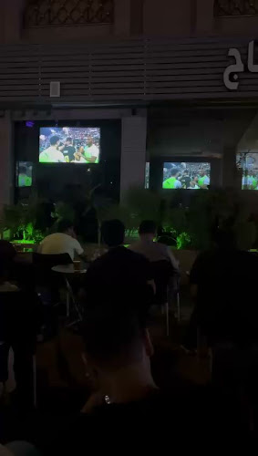 زهور التاج Zuhur Alttaj Coffee - مكة