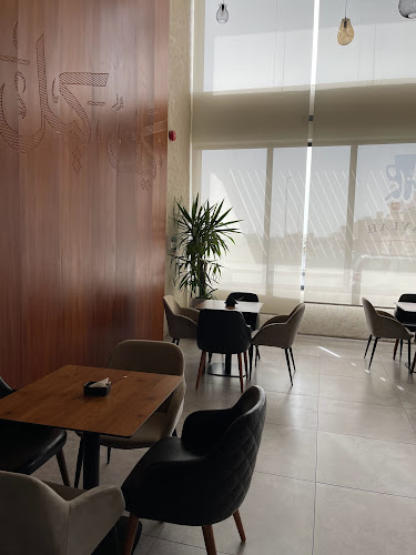 Comentarii opinii despre كيلة لاونج