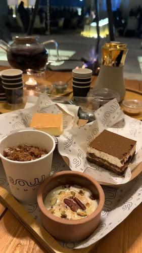 سمو كافيه - الضيافة