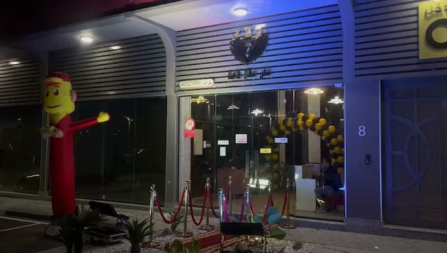 7Sky Coffee - سفن سكاي كافيه