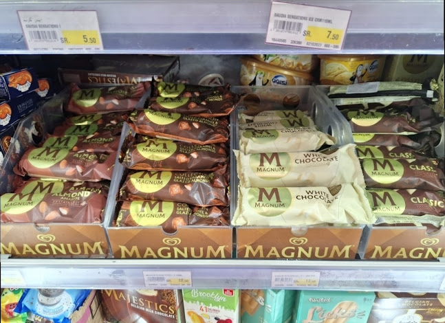 Opinii despre شركة التموين العربي للأطعمة în الخبر - الضيافة