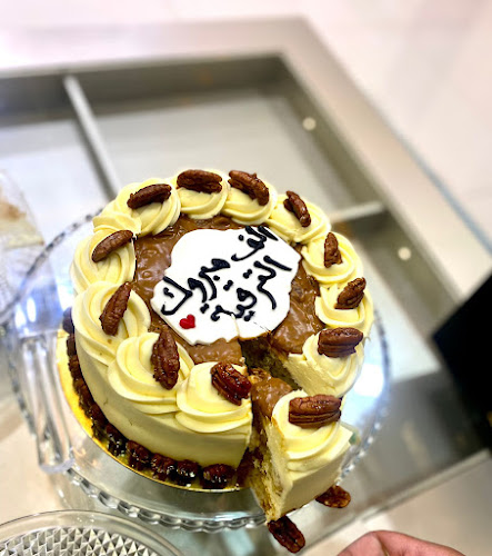 روزربن - الرس