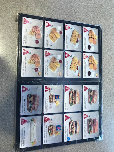 بروست الفروج - مكة