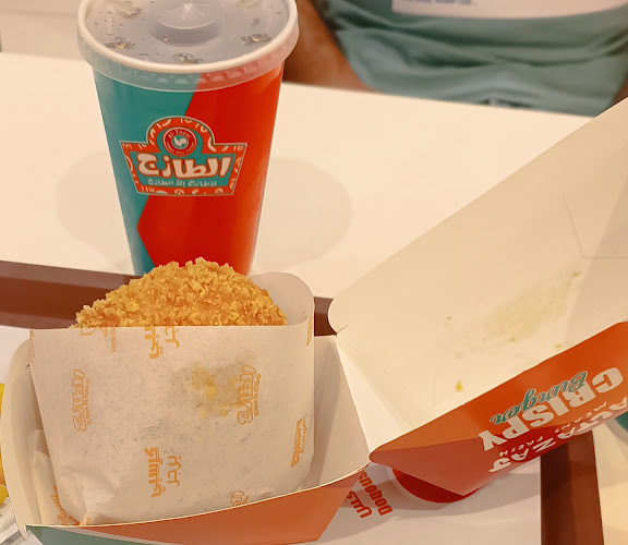 شارع التخصصي،، العليا، الرياض 12314