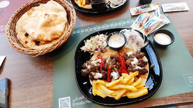 Opinii despre المشوى العنابي în الخبر - الضيافة