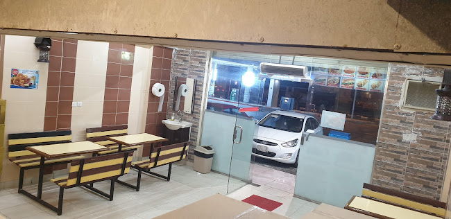 بروستد الاماكن - املج