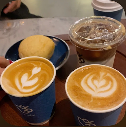 RATIO Speciality Coffee | ريشيو للقهوة المختصة - حفر الباطن