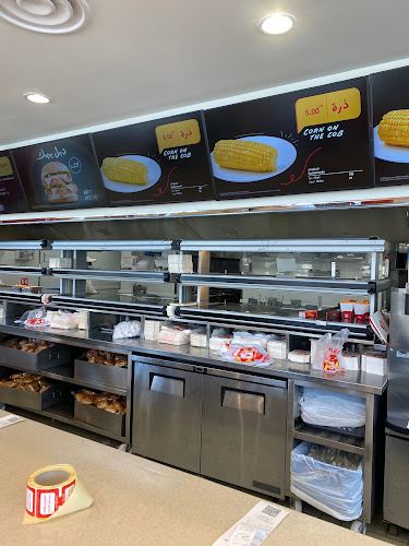 Comentarii opinii despre البيك