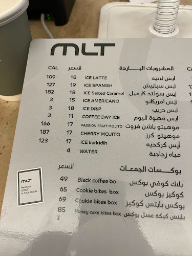 حي, شارع الأمير عبدالعزيز بن مساعد بن جلوي، السليمانية، الرياض 12221