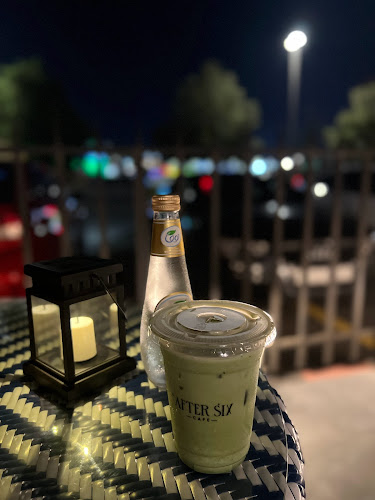 Comentarii opinii despre مقهى مابعد السادسة