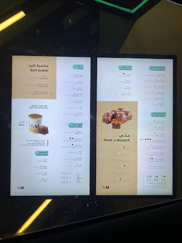 Comentarii opinii despre هاف مليون