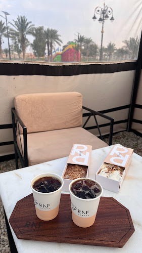 ‎راف ( قهوة مختصة ) Raf ( SPECIALITY COFFEE )