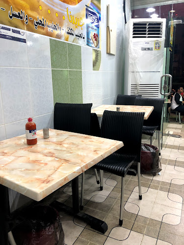 النسيم، جدة 23233