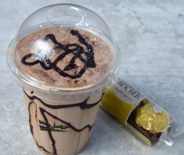 Comentarii opinii despre كروسان وقهوة