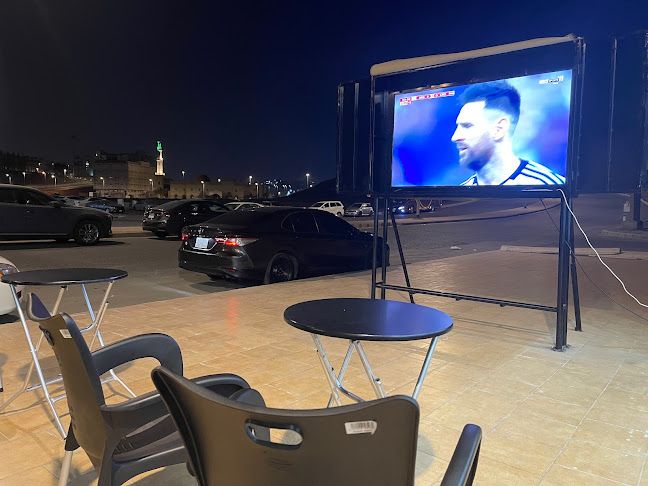 ديوانية جلسة استكانة