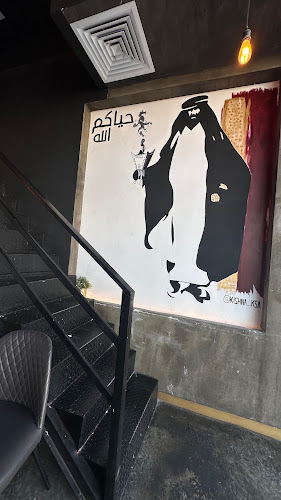 Comentarii opinii despre مطعم كشنة