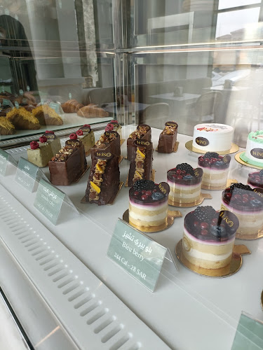 Wiso Bakery - الضيافة