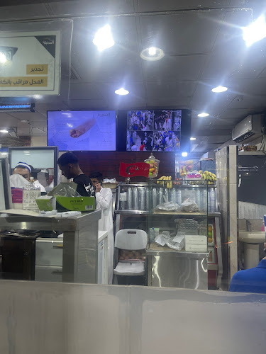 Comentarii opinii despre مطعم غصن السنبلة