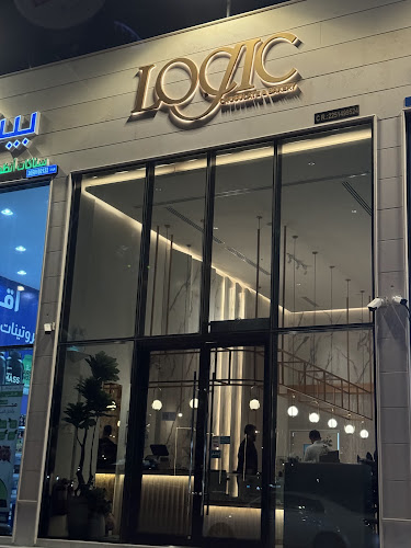 Comentarii opinii despre Logic | لوجيك