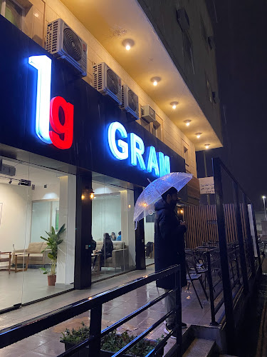 واحد جرام كافيه - الضيافة