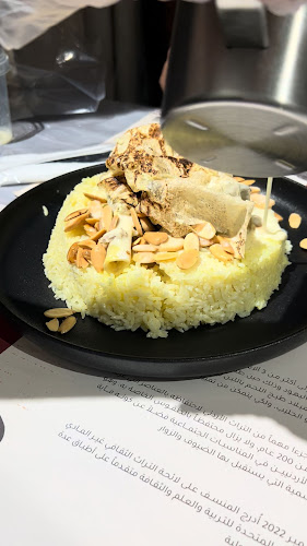 شارع إبراهيم الجفالي، مكة 24372