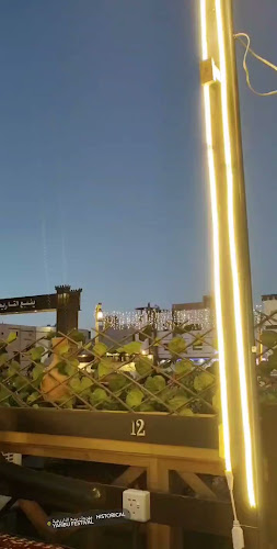 Opinii despre القهوة الينبعاوية în ينبع - الضيافة