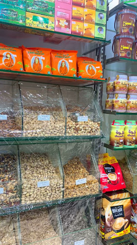 دلة تمرية - الضيافة