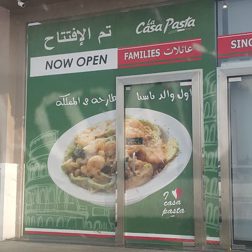 Comentarii opinii despre كازا باستا