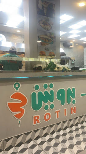 Comentarii opinii despre بروتين العزيزيه