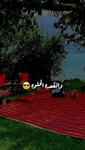 مطاعم العربي للفول والتميس اليماني - مكة