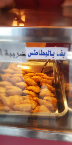 العجينة اللذيذة الخالدية