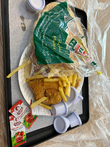 دجاج العماد ALEMAD Chicken - جدة