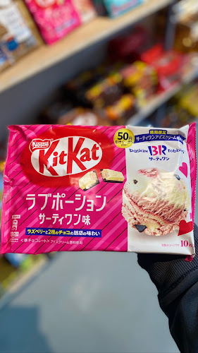 طريق الأمير سلطان بن عبدالعزيز، الباهر،، الباهر، الباحة 65525