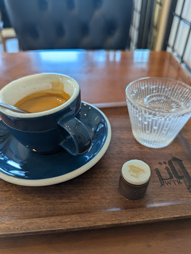 وتر كافيه - المدينة المنورة