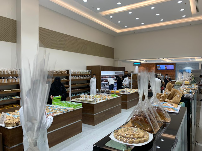 مخابز اليحيى