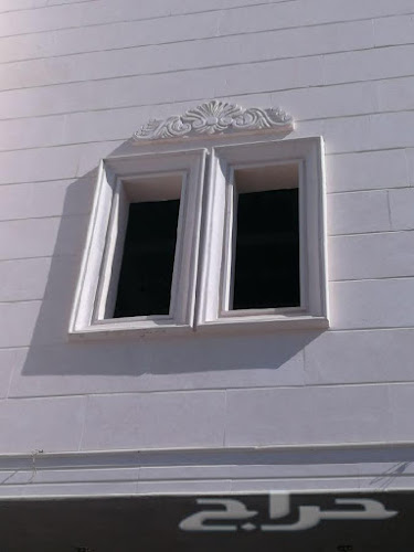 Opinii despre مذاق فطيرتي în جازان - الضيافة