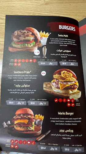 Opinii despre فدركرز în الرياض - الضيافة