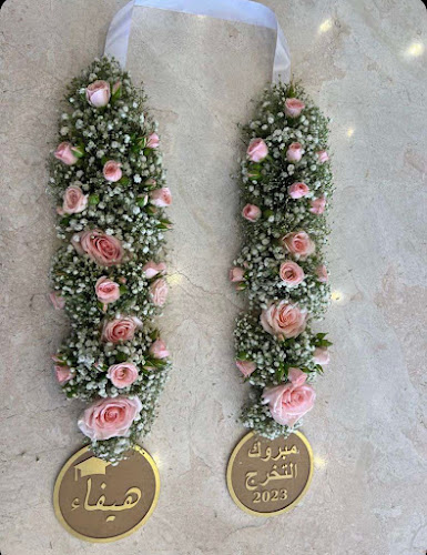 DMAH3726، 3726 عبدالله ابن عبد مناف، 7211، حي العريض، 42314