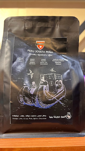 Comentarii opinii despre قلعة البن